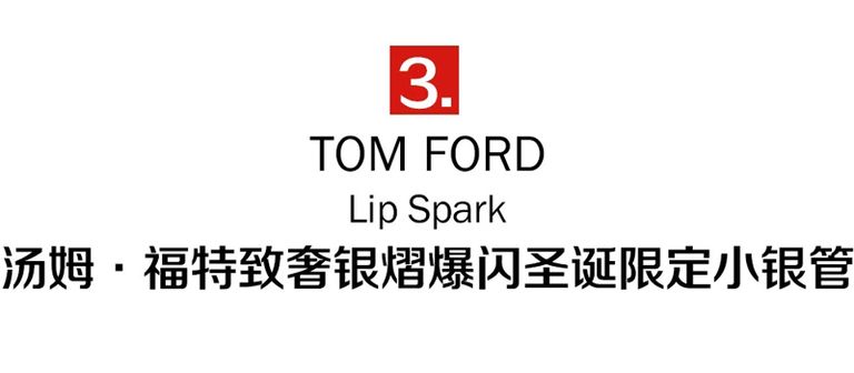 阿玛尼红管301哑光唇膏试色视频,ysl口红和阿玛尼唇釉哪个好