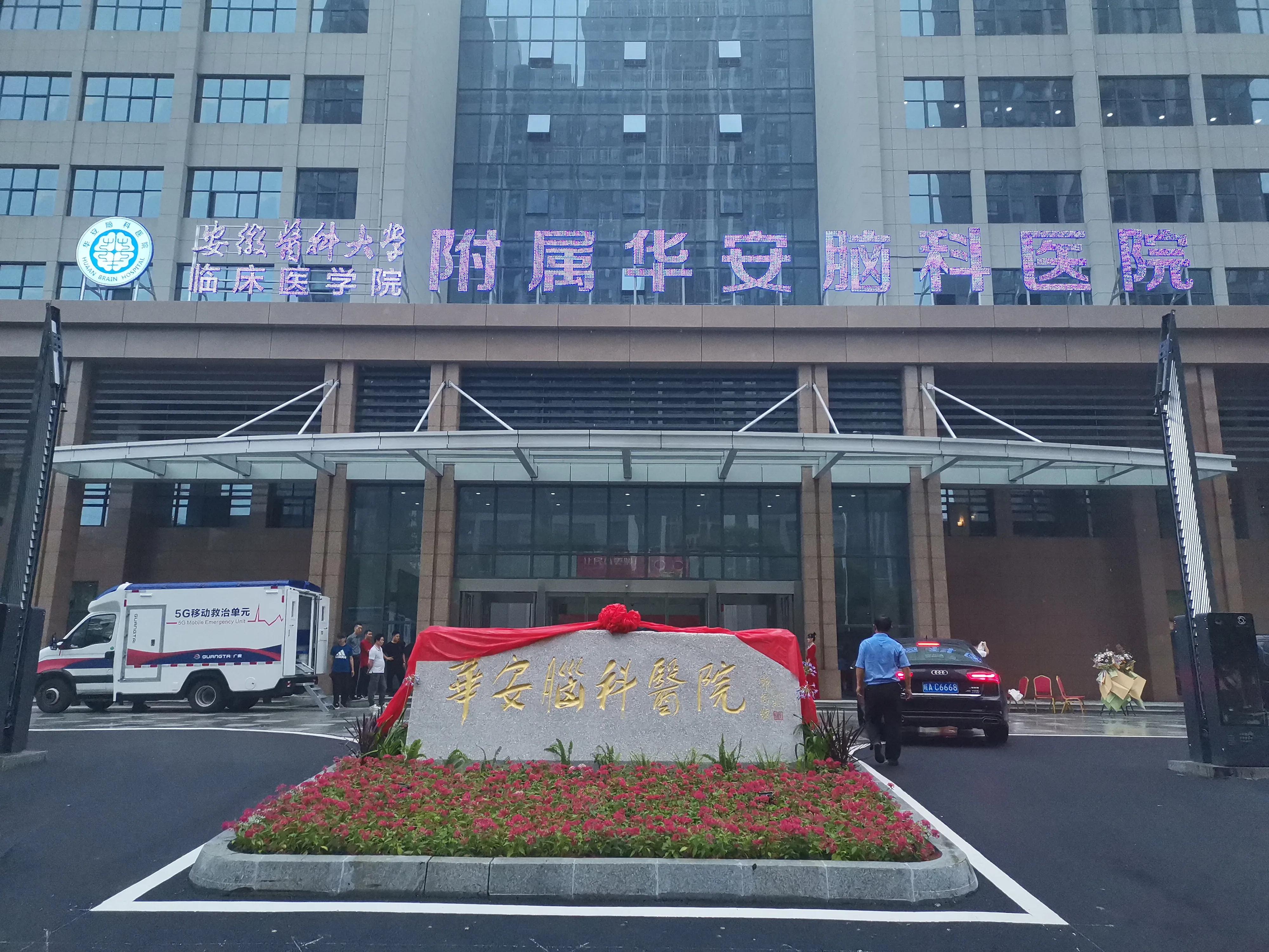 白衣战士医者仁心,中医医院白衣战士图片