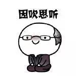 “五福”没集全?不要急,康熙、乾隆……都来帮你,最后一个你万万想不到哈哈哈……