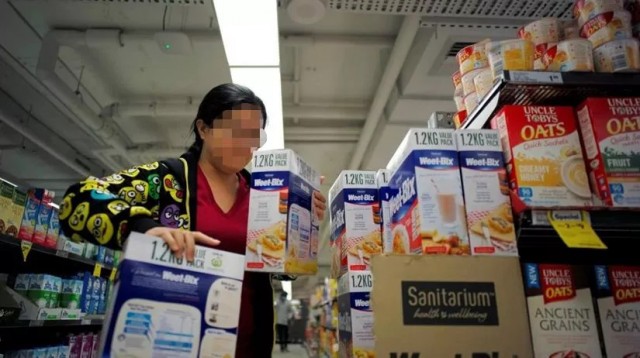 代购法出台,代购新规什么意思