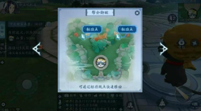 澶氫汉娓告垙pvp,澶氫汉pvppve鑱旀満娓告垙鎵嬫父