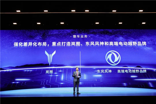 小康股份千亿市值,小康集团市值排名