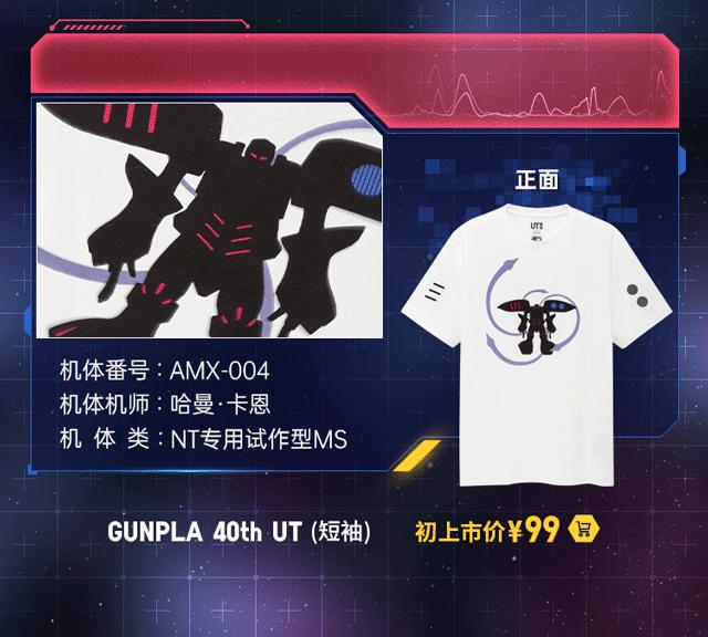 eva高达模型大盒,高达eva模型买哪一款比较好