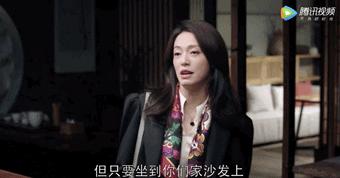 《都挺好》里，苏明玉至少穿得“都挺好”！