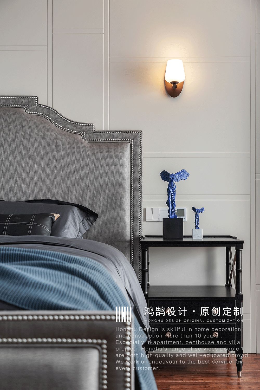 美克设计,美克家居设计方案