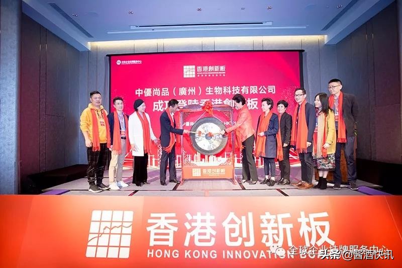 涓紭灏氬搧骞垮窞鐢熺墿绉戞妧鏈夐檺鍏徃,涓紭灏氬搧瀹樻柟骞冲彴