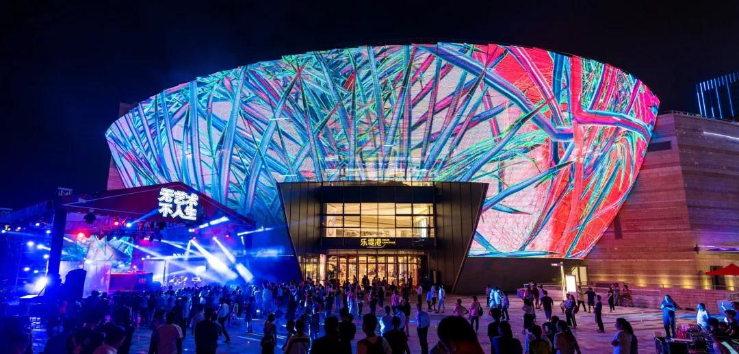 239米+175米!全景影院、浮空泳池、相声剧场……副中心又一时尚娱乐新地标亮相