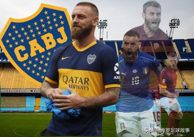 世界杯球衣上的星星代表着什么,28号球衣代表什么寓意