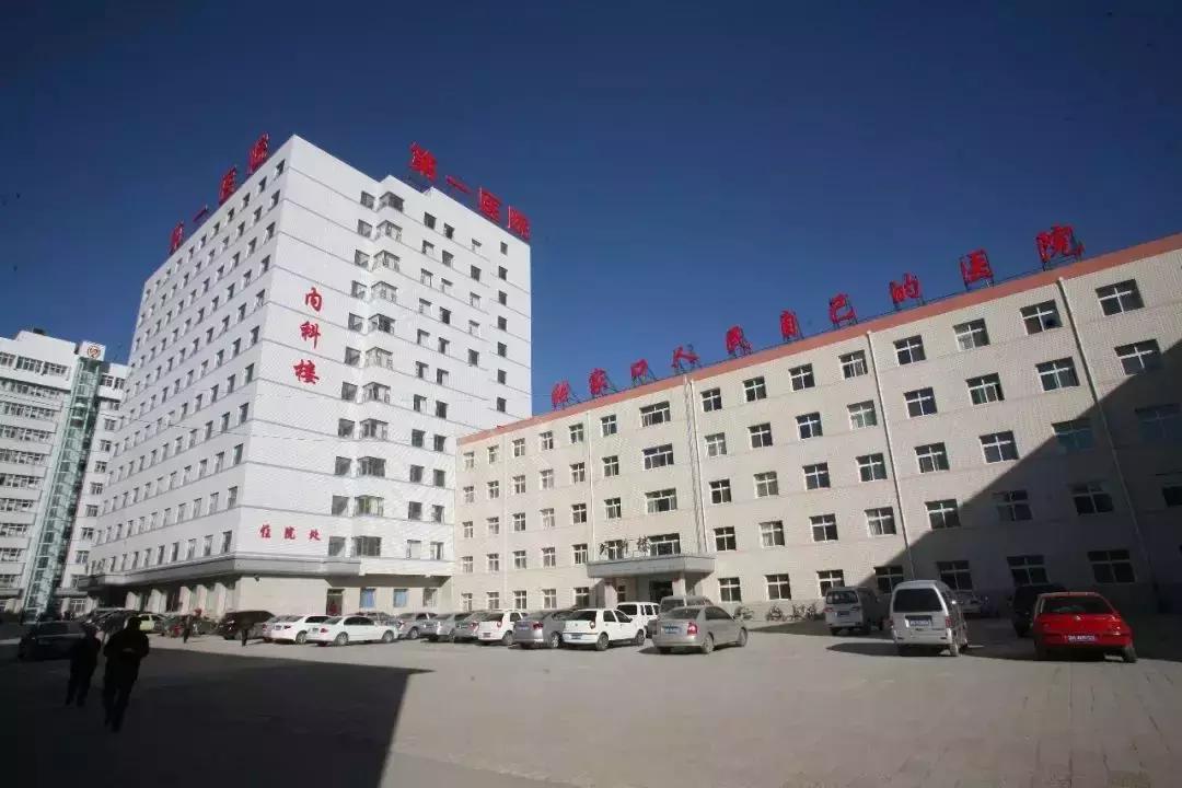 张家口市三甲综合医院,张家口第一附属医院医改