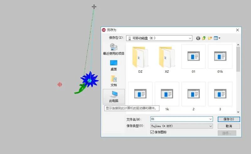 电脑绣花补绣完怎么出框,电脑绣花开位技巧