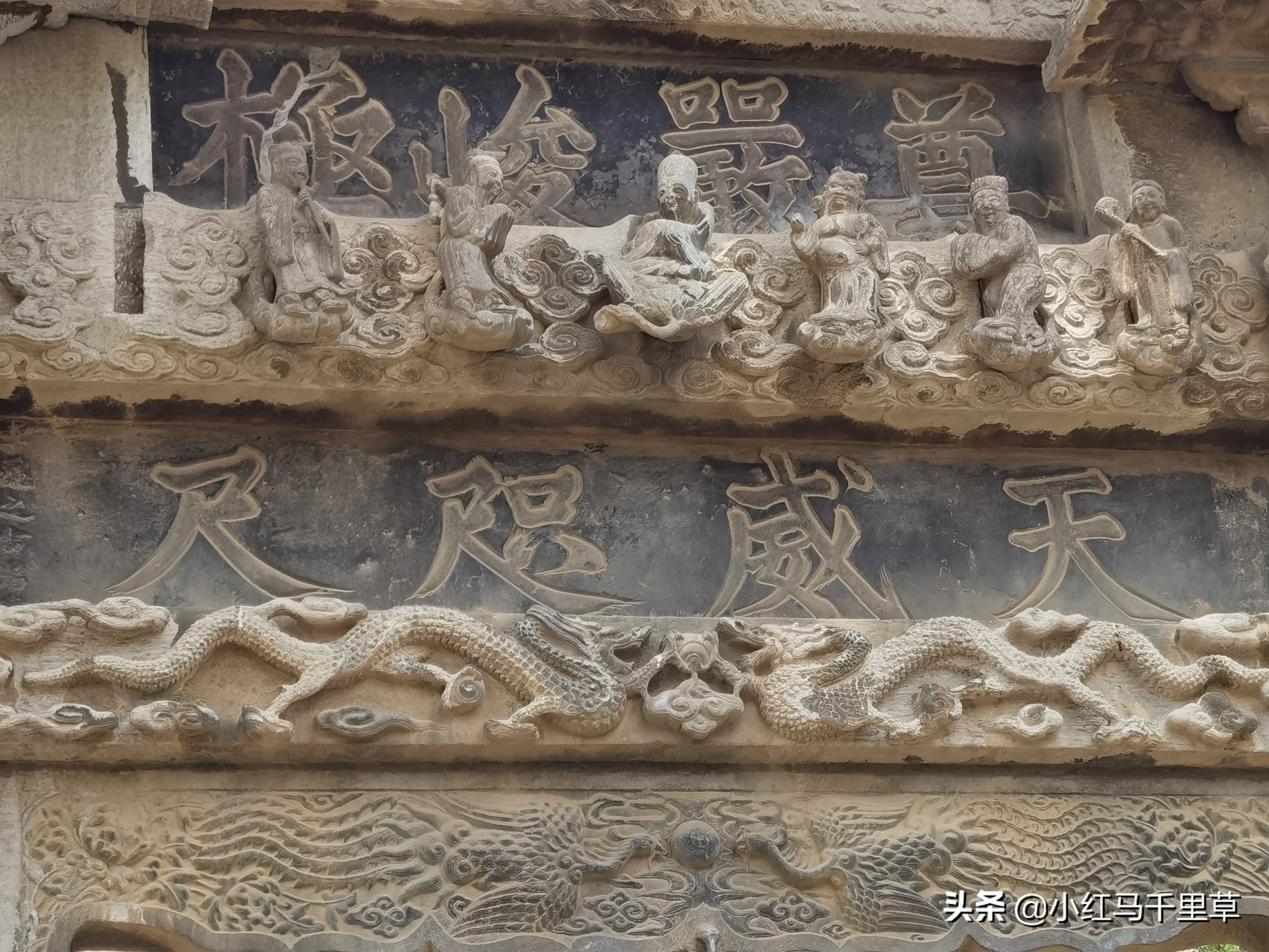 天下华山第一险西岳第一庙,华山西岳庙旅游攻略