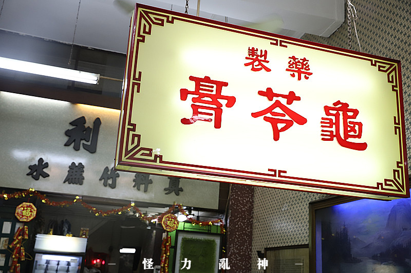 一场两天两夜的香港之旅,暴走香港一日攻略