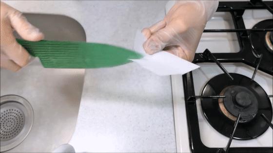 日本小哥攒钱,日本小伙收集指甲做戒指