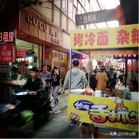 太原仅存的城中村,见证村庄变迁