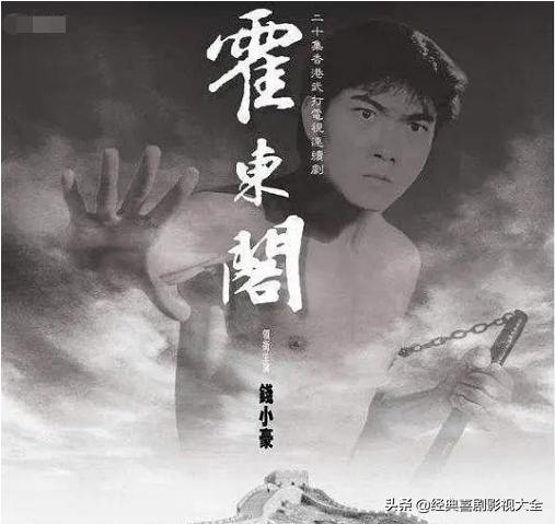 重温那些年我们一起追过的电视剧,带你们重温一下那些年的经典影视