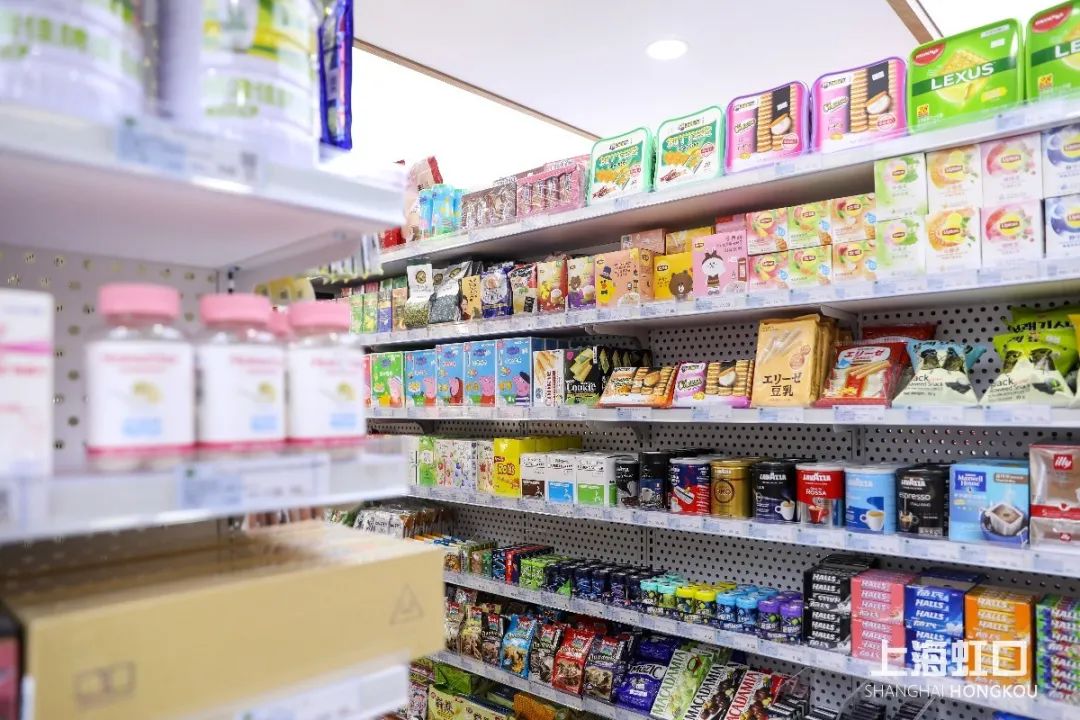 虹利雷允什么时候开业,虹利雷允在哪里