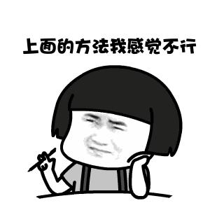 word文档发微信图片显示不出来,微信文章复制到word没有图片