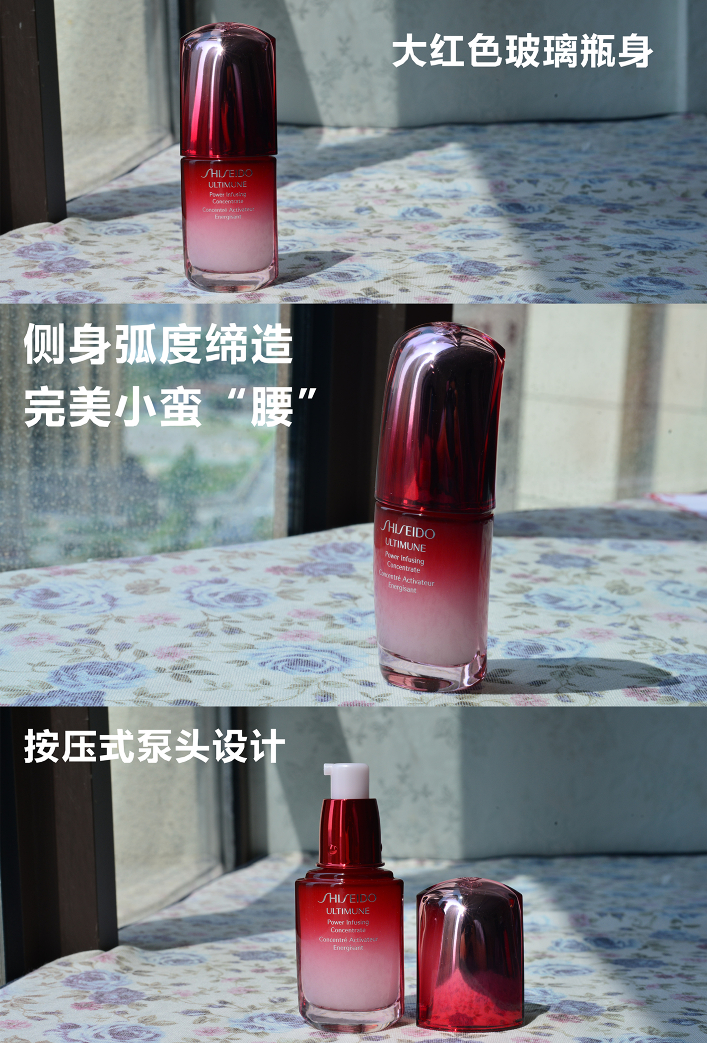 日本化妆品资生堂怎么样好用吗,资生堂红腰子是眼霜么