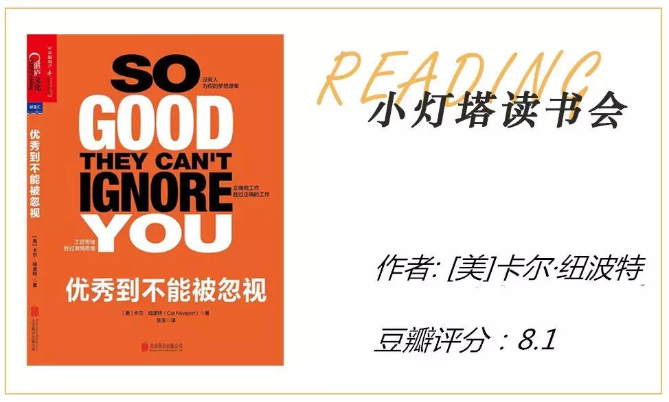 职场个人职业规划书简短范文,职场职业生涯规划的书籍