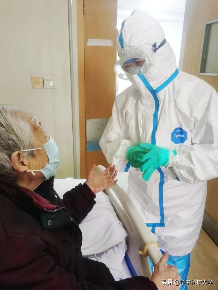 同济医学院附属梨园医院,华中科技大学附属梨园医院