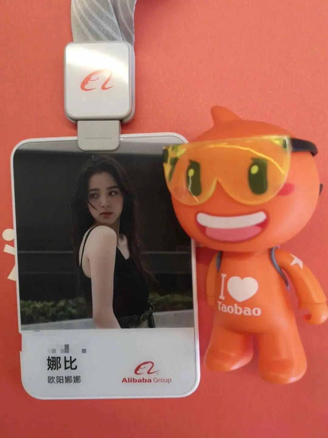 刘涛入职阿里巴巴完整版,刘涛入职阿里巴巴当带货主播