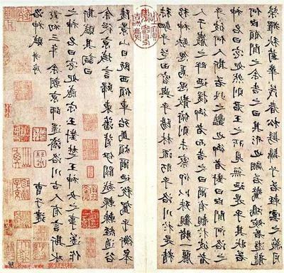 工楷书法真迹欣赏,书法工篆草隶