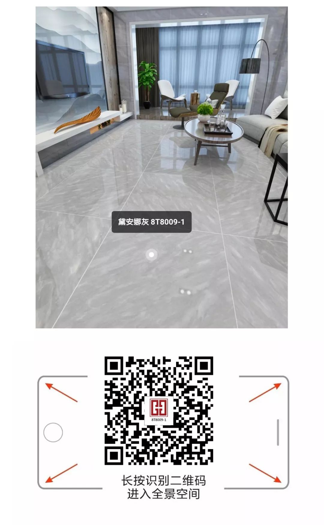 选卫生间瓷砖怎么选,瓷砖美缝选色怎么选