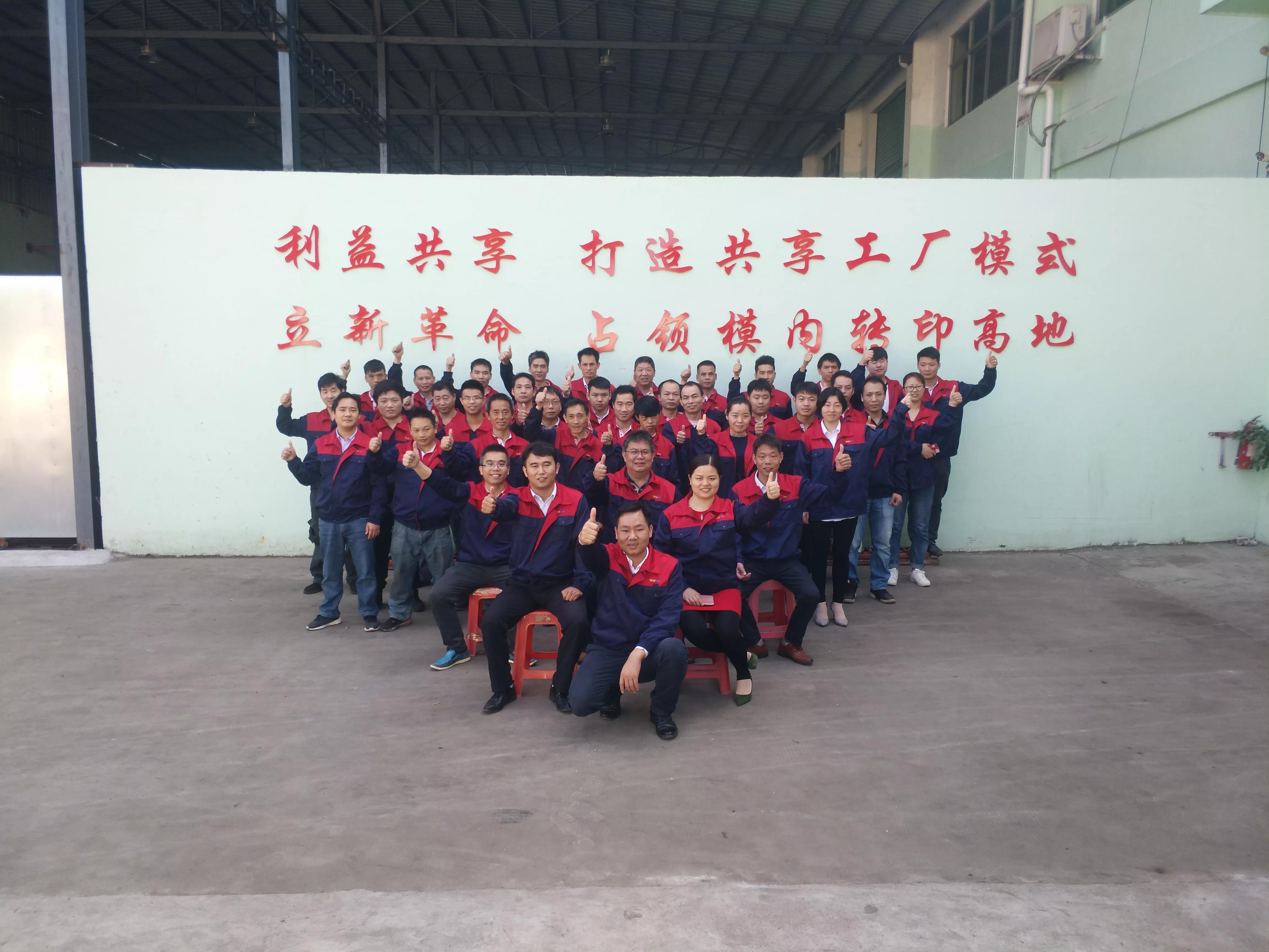 博闻多识 水积成川专访博川集团管理部经理王晓东