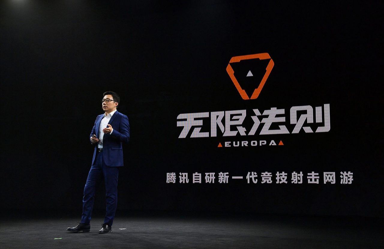 腾讯旗下的五大游戏工作室，你都知道他们的什么呢？