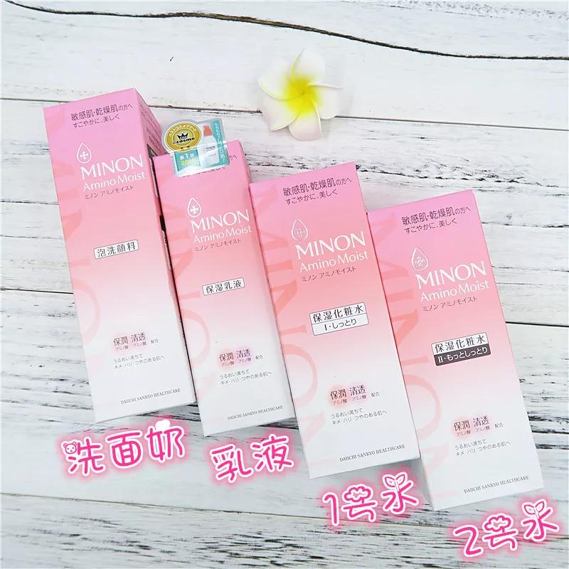 换季护肤套装推荐,秋冬护肤大作战一秒也不能懈怠