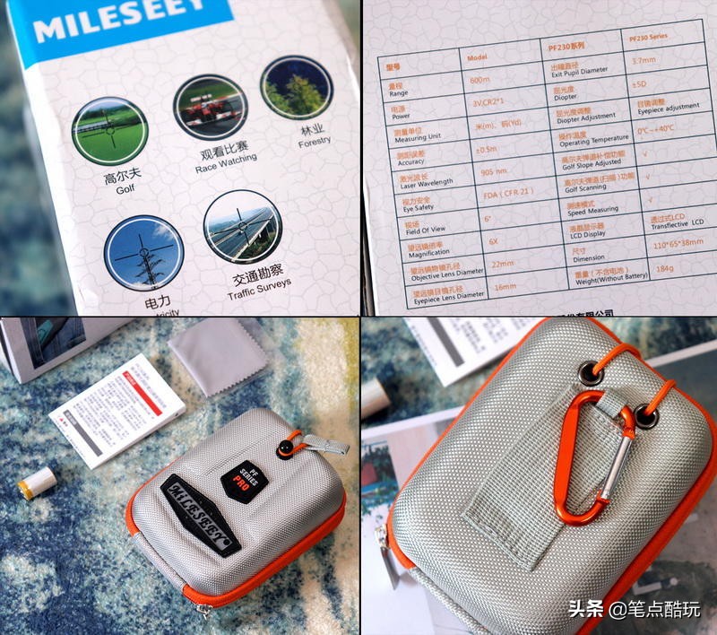 小米激光测距仪测评,测距器小米