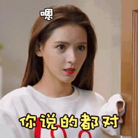 刘宇宁这么接地气吗,如何评论刘宇宁的颜值