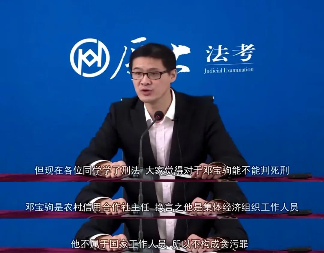 性侵案件罗翔,罗翔谈强奸罪辩护律师被判刑