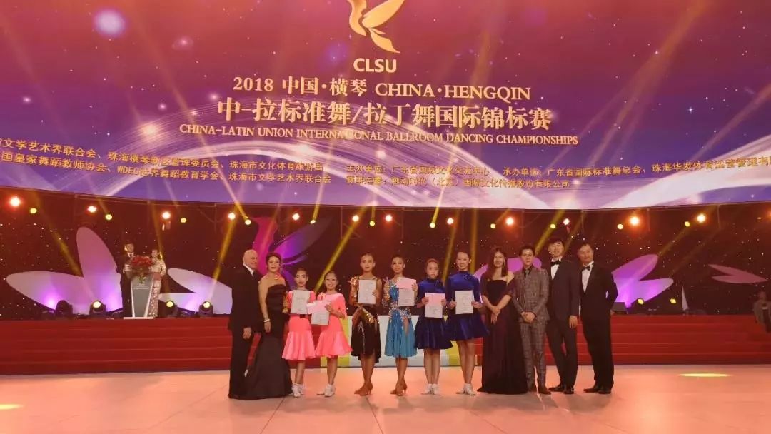 台山碧桂园学校上网课,台山碧桂园学校研学