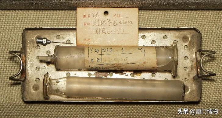 厦博义声之*物文**话巾帼|倒在黎明之前的女战士——刘惜芬