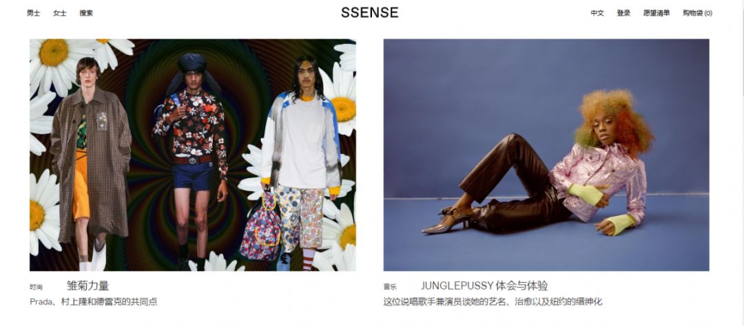 迪拜购物网站哪个最好,全球最好十大购物网站