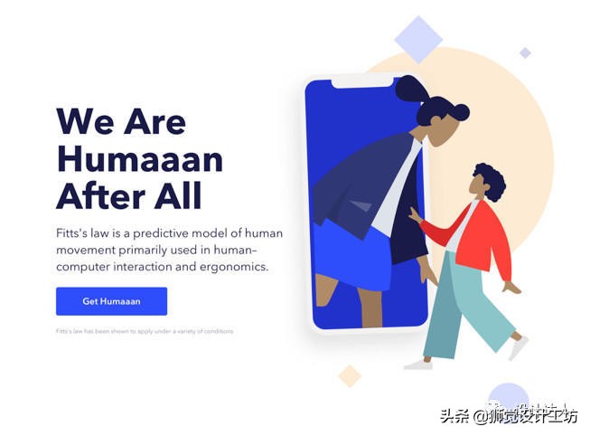 免费素材网站矢量插画,adobeillustrator矢量插画