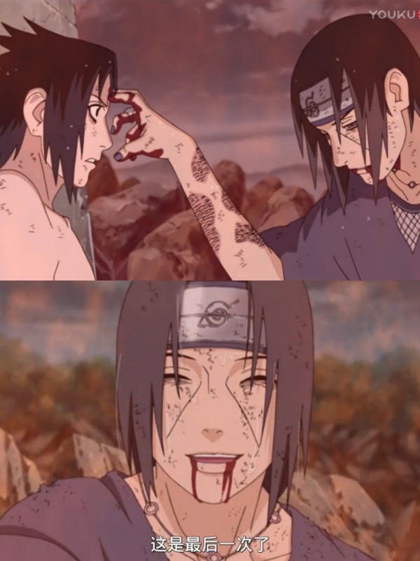 佐助主要出现在哪部动漫,佐助是什么位置