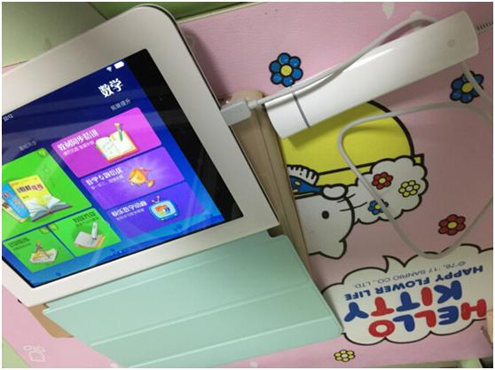 家教机步步高h8能下载钉钉吗,步步高家教学习机h8s