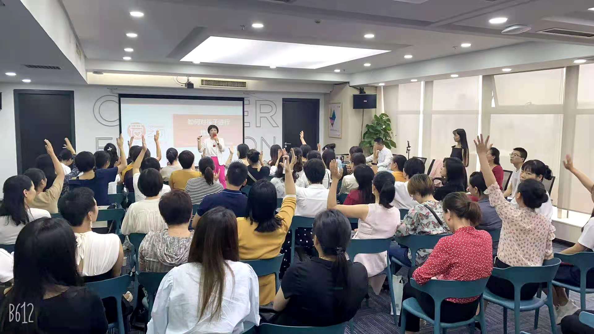 六年级闺蜜同学带我看小黄片，怎么办？