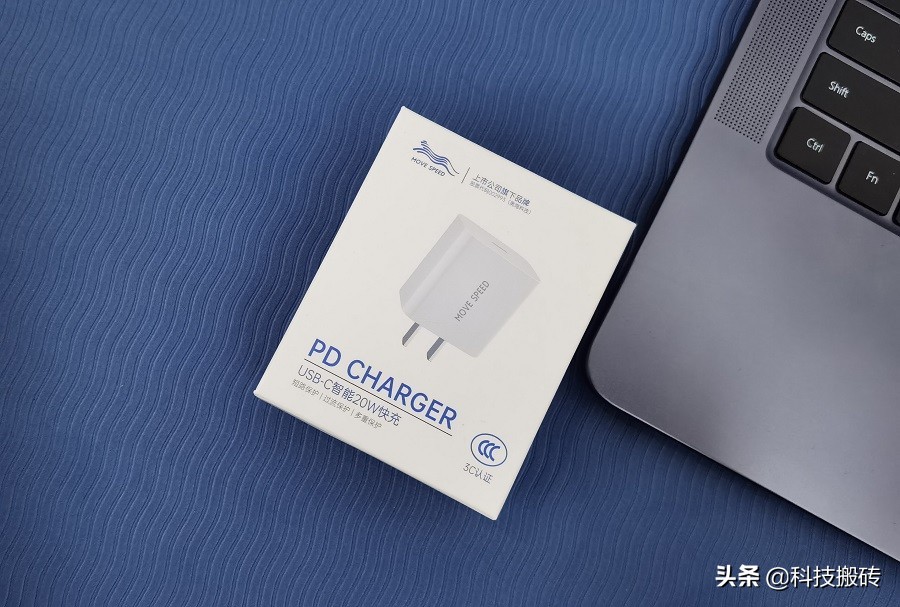 apple20w充电器,iphone20w充电器