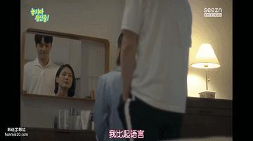 又爽又好笑的韩剧,搞笑韩剧笑死了