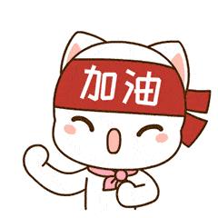 金税盘机动车发票申报流程,机动车税盘开票教程