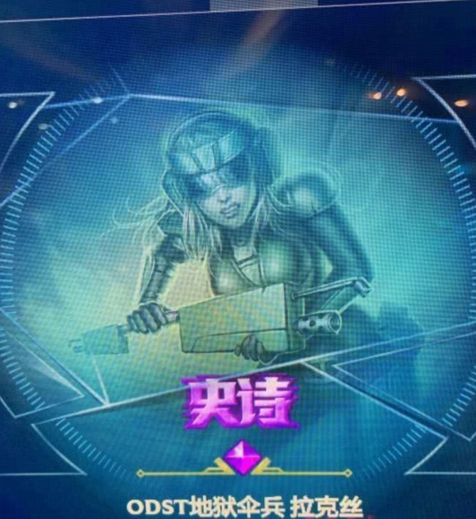 lol活动欧皇,lol皮肤欧皇