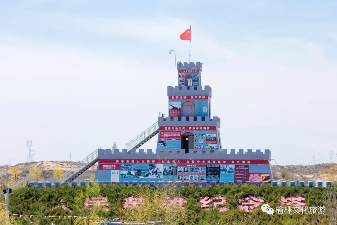 榆阳区周末游玩推荐,榆林芹河旅游