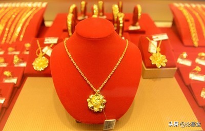 成也黄金败也黄金！