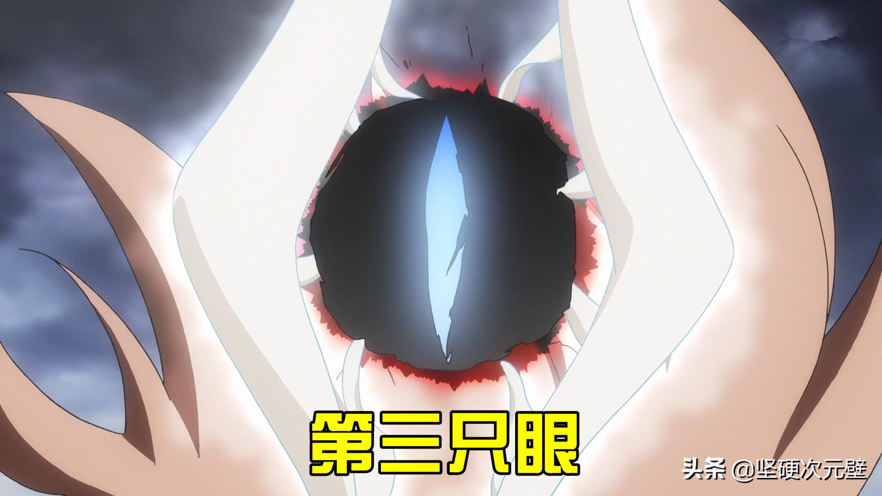 超炮t最后一集,超炮阻止炮姐进化6级的是谁