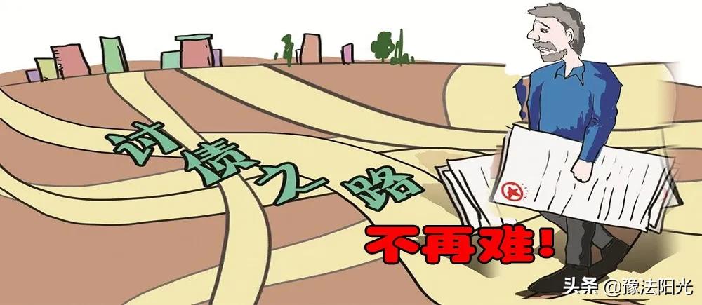 如何有效追债,如何快速有效要债