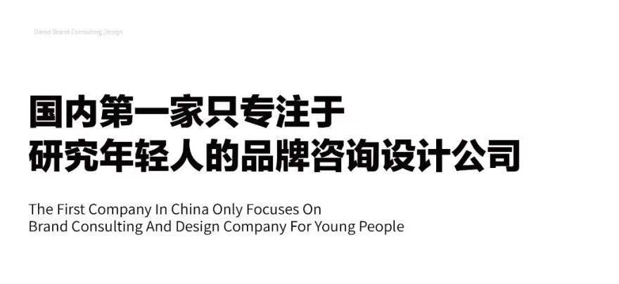 上海品牌创意设计值得推荐,上海第三方品牌设计有哪些