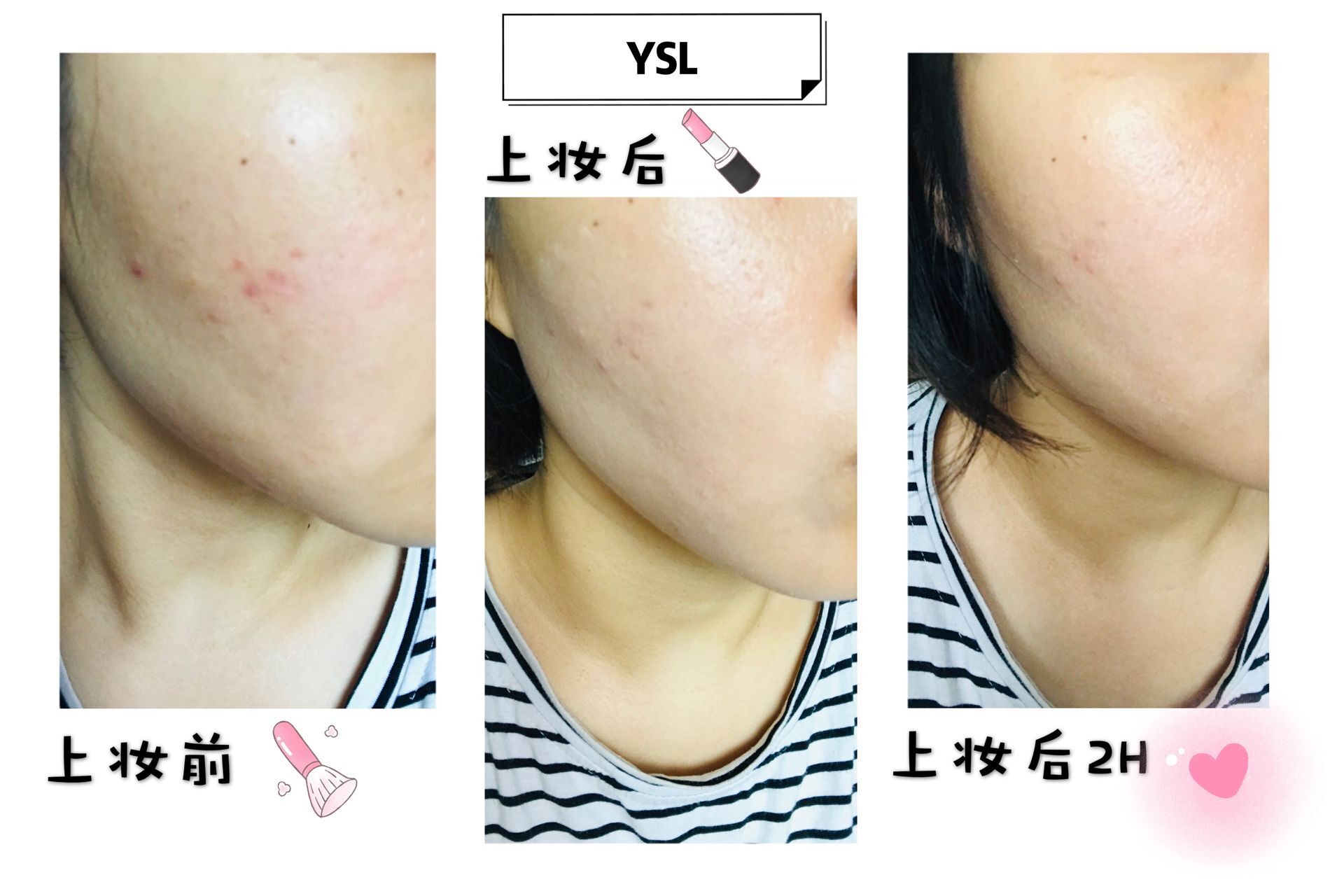 夏天适合用哪款粉底液,风大的粉底液好不好